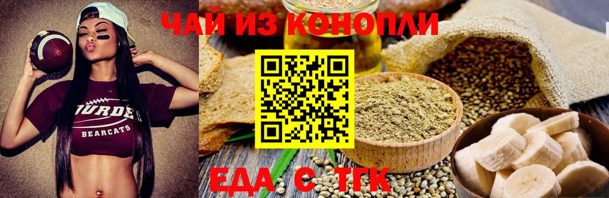  Кокаин Лянтор