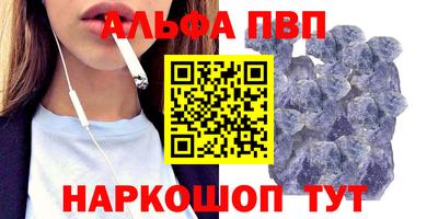 MDMA Ипатово