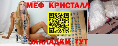 дурь Изобильный