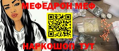 твердый Ирбит
