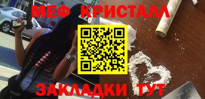 дурь Изобильный