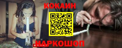 твердый Ирбит