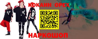 дурь Изобильный