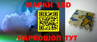 твердый Ирбит
