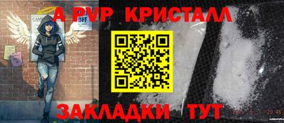 MDMA Ипатово