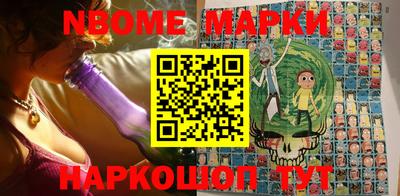 MDMA Ипатово