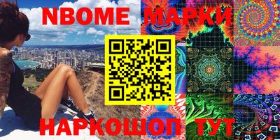 дурь Изобильный