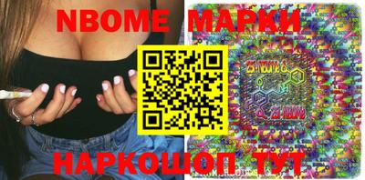 MDMA Ипатово