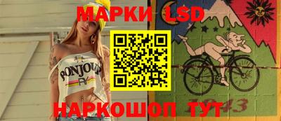 твердый Ирбит