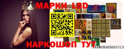 дурь Изобильный