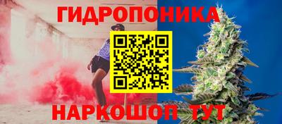 MDMA Ипатово
