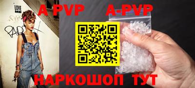 дурь Изобильный