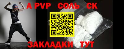 MDMA Ипатово