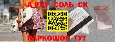 дурь Изобильный
