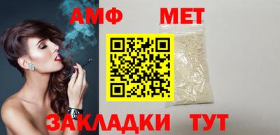 MDMA Ипатово