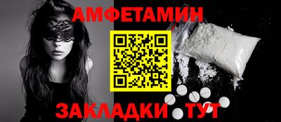 дурь Изобильный