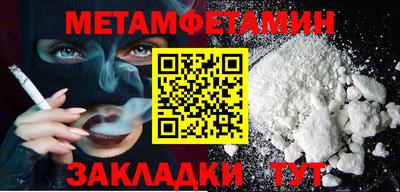 дурь Изобильный