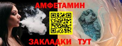 MDMA Ипатово