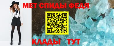 твердый Ирбит
