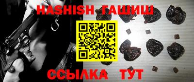 твердый Ирбит