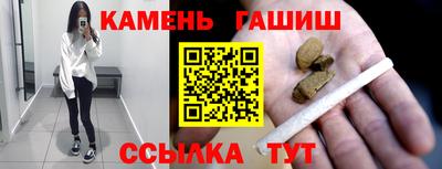 дурь Изобильный