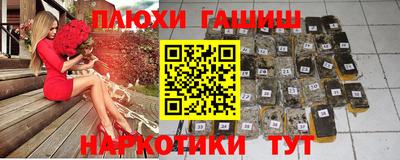 MDMA Ипатово