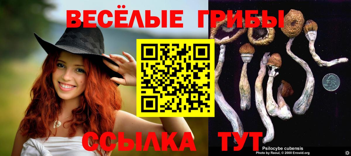 КОКАИН  Вход с VPN  Каннабис  МДМА  Мефедрон кристаллы  Лянтор  МЕТ  ГАШИШ  Марихуана 